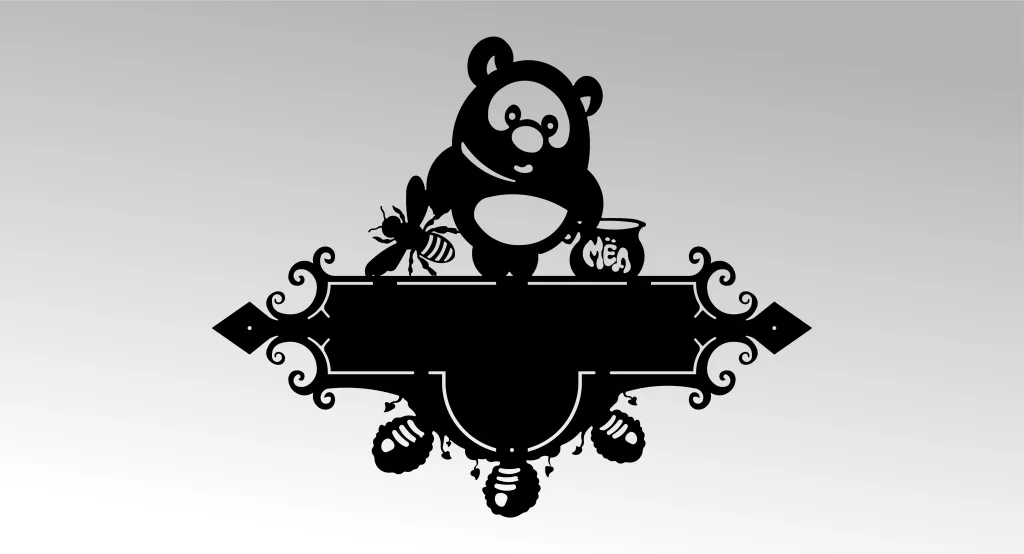 №5 адресная табличка Винни